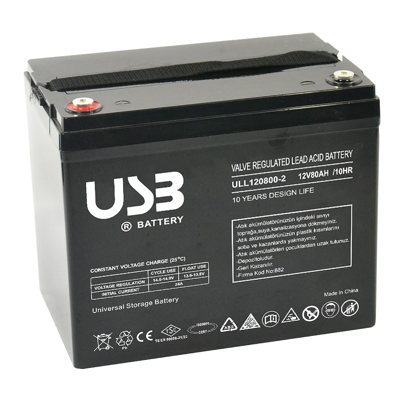 USB 12V 80AH KURU TİP AKÜ  ULL120800-2